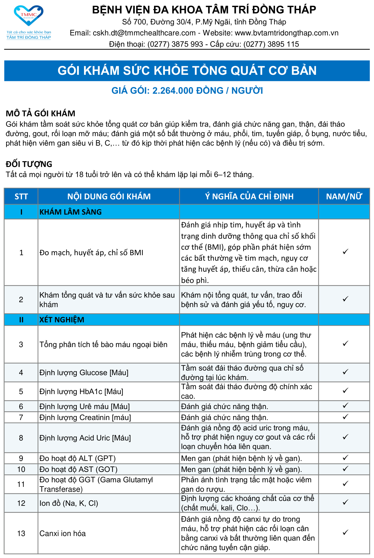 goi_kham_tong_quat_co_ban_trang_1