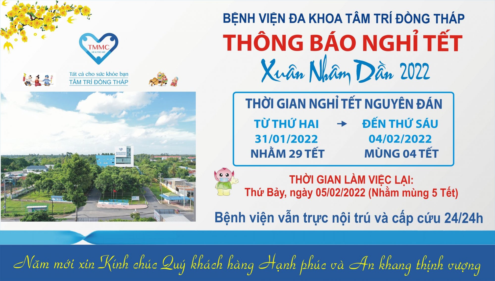 THÔNG BÁO: Lịch nghỉ tết Nguyên Đán Nhâm Dần 2022