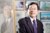 Lời cảm tạ của Bác sĩ Nguyễn Hữu Tùng – Tổng giám đốc Tập đoàn Y khoa Tâm Trí