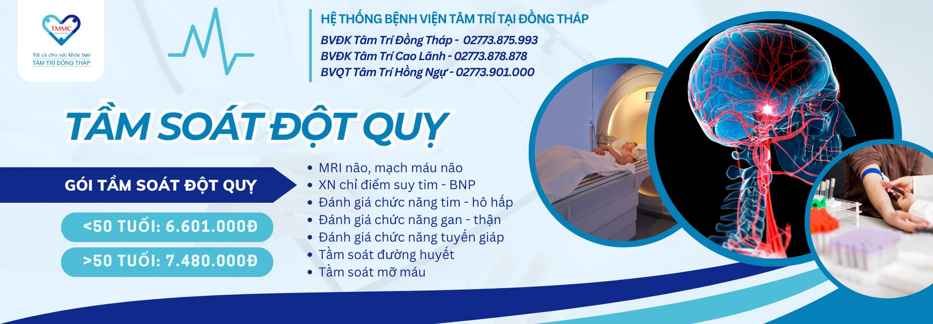 goi-tam-soat-dot-quy