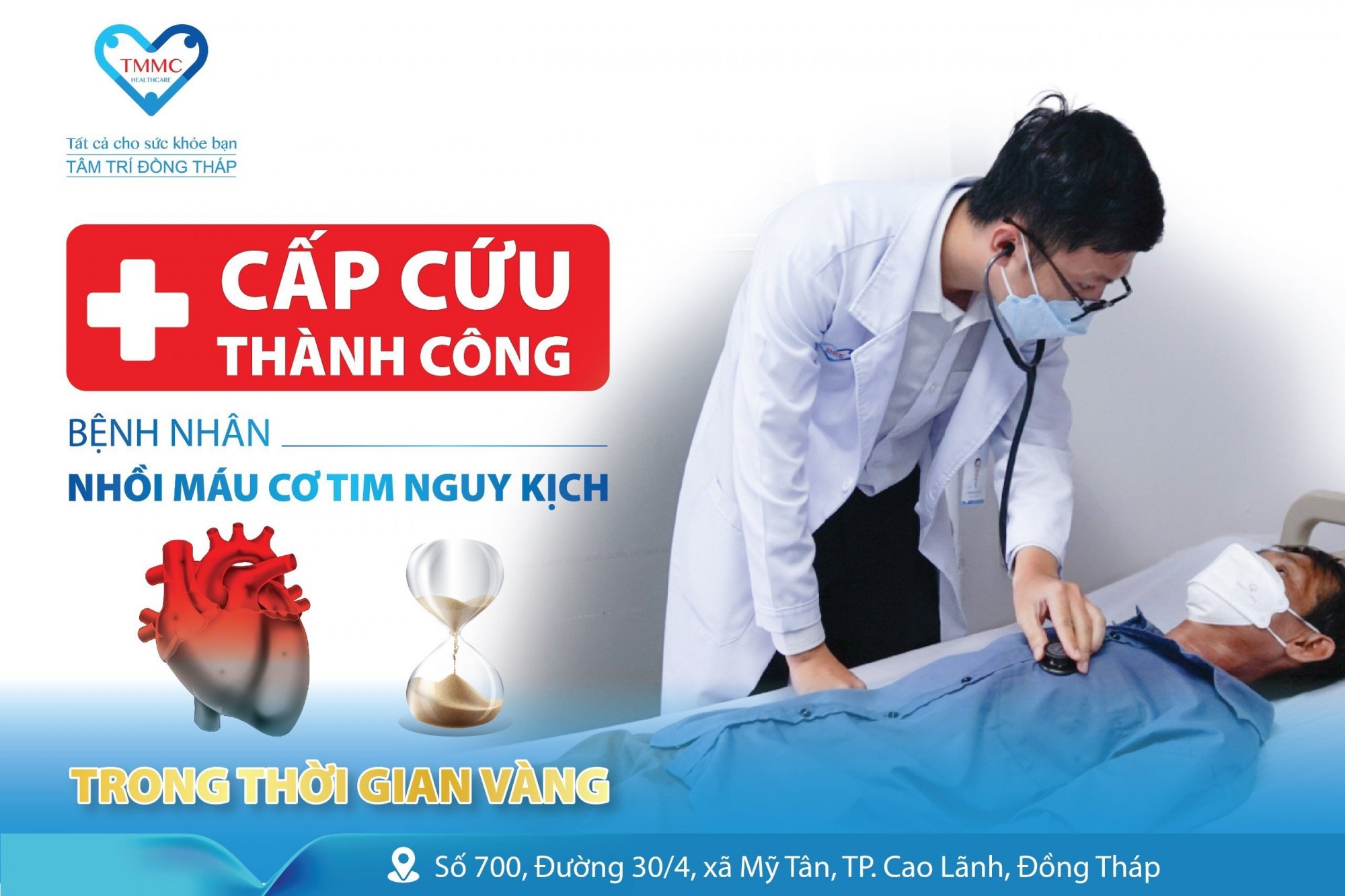 Cấp cứu thành công bệnh nhân nhồi máu cơ tim nguy kịch trong thời gian vàng.