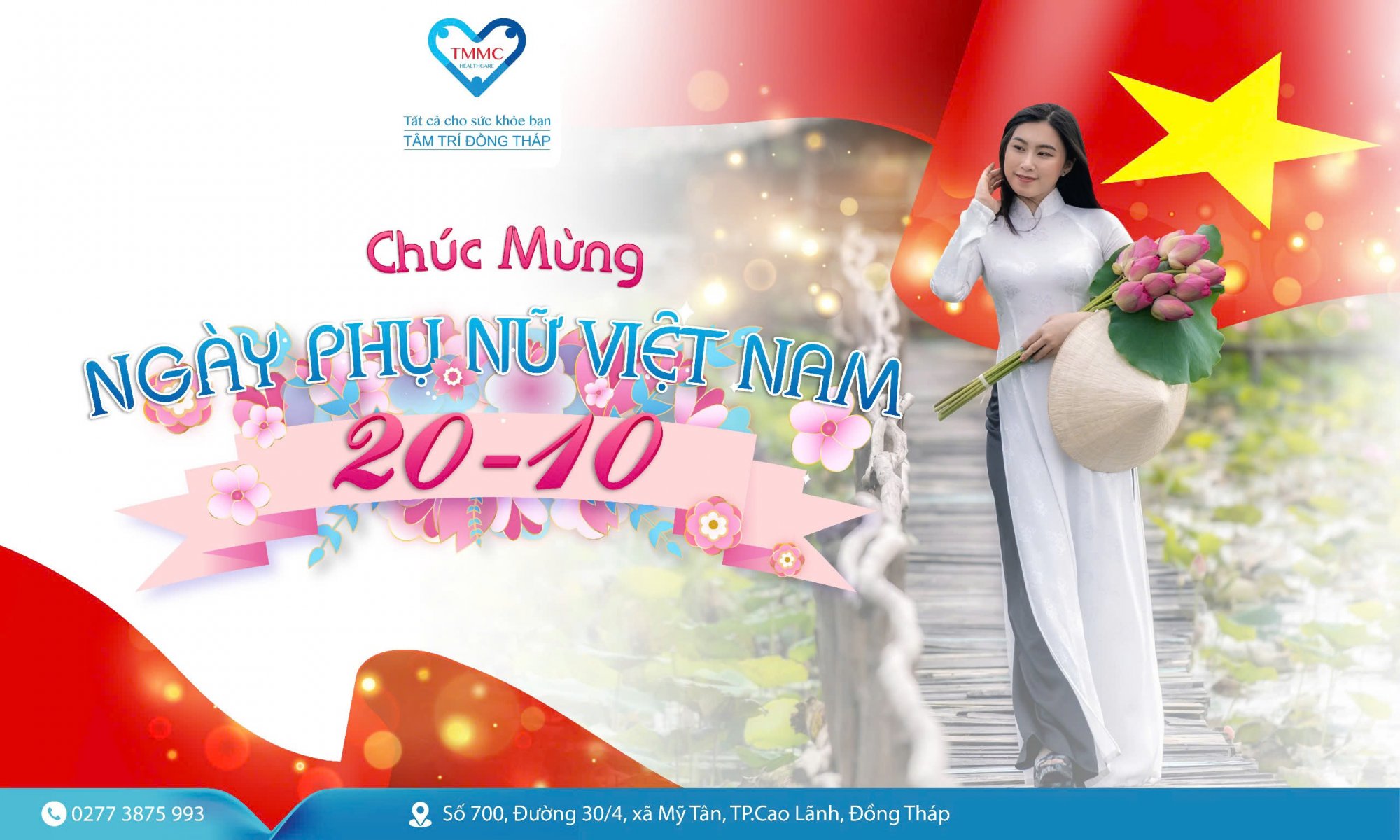 Chúc mừng Ngày Phụ nữ Việt Nam 20/10