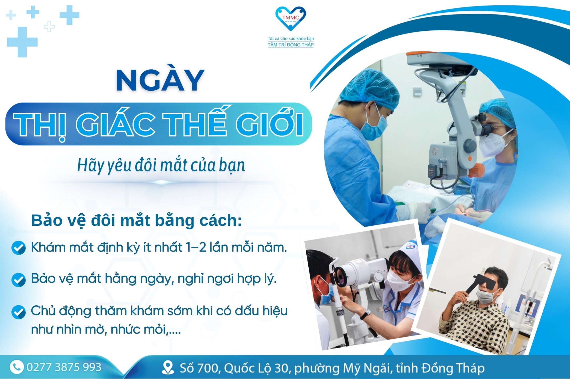 Blue_and_White_Modern_Eye_Care_Poster_1200_x_800_px