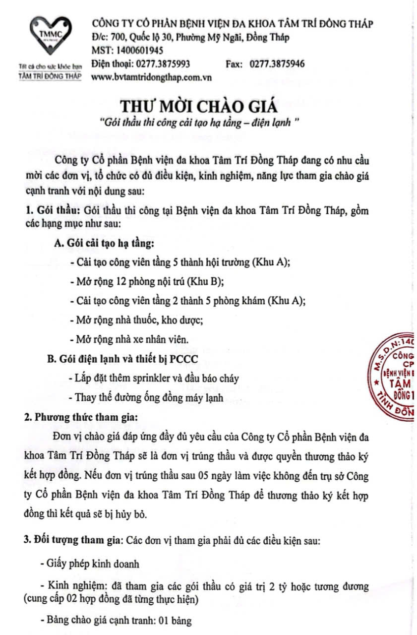 Chao-Gia-2
