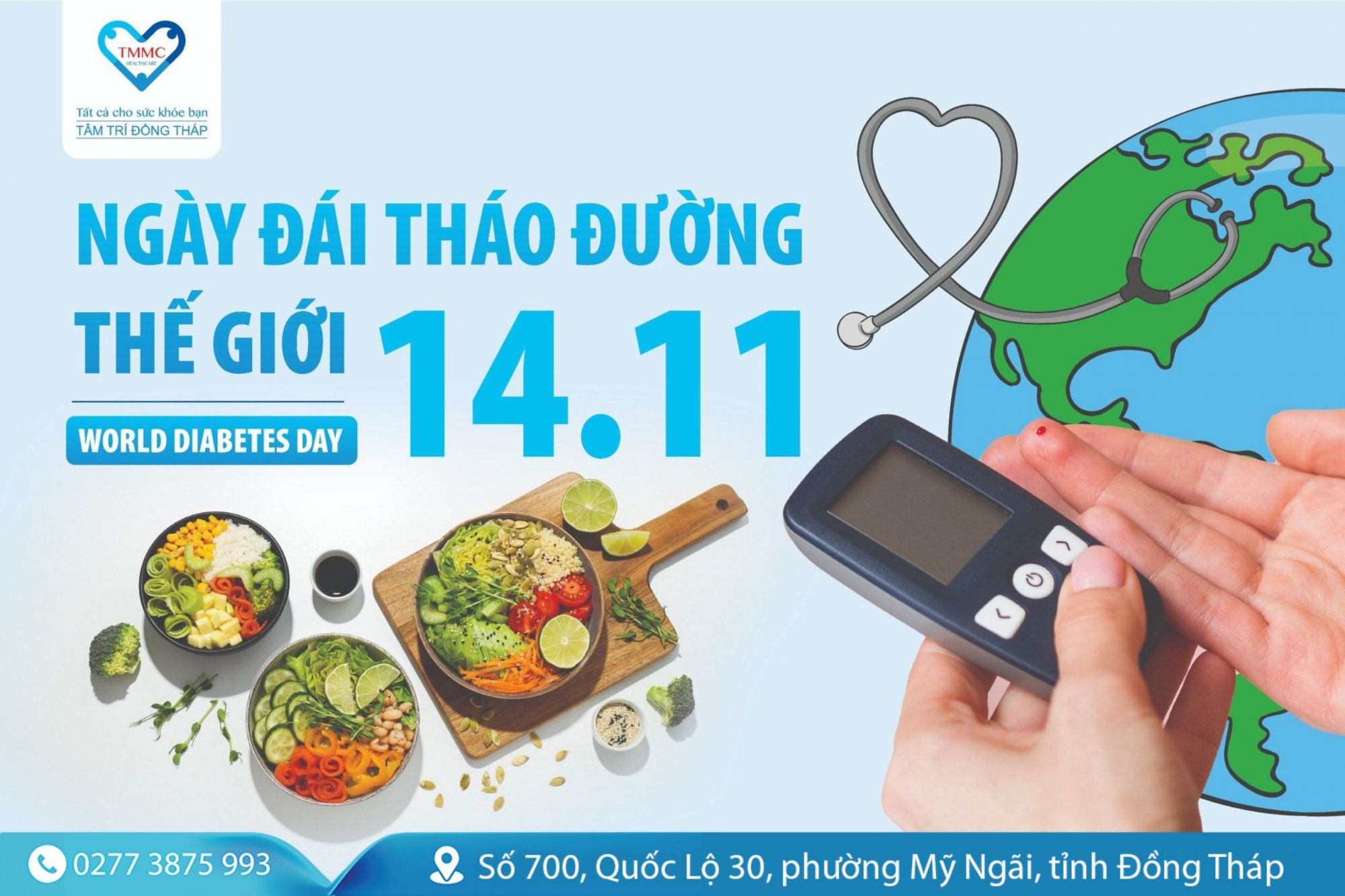 Ngay_Yai_thao_YYYng_2025